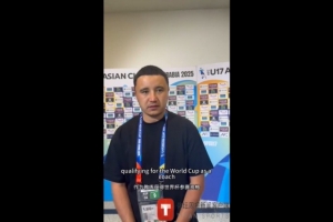 九游体育足球直播-乌兹别克国少主帅：预料到中国队60分钟后会身体疲惫 很高兴赢球